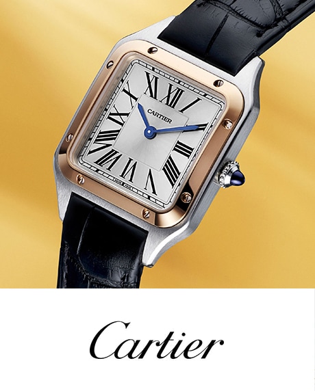 goldsmiths cartier