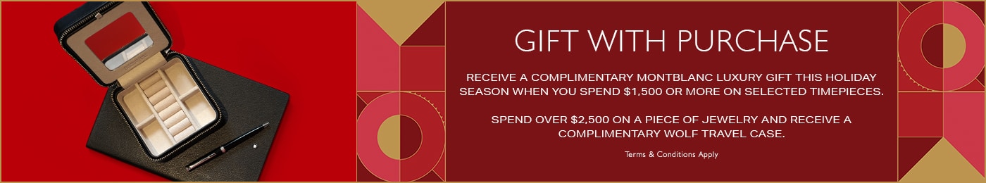 Gift With Purchase Promotion