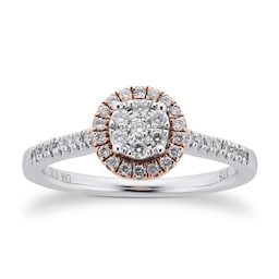 06016636 - 9ct White Gold Diamond Multi Stone Halo Round Cut Ring