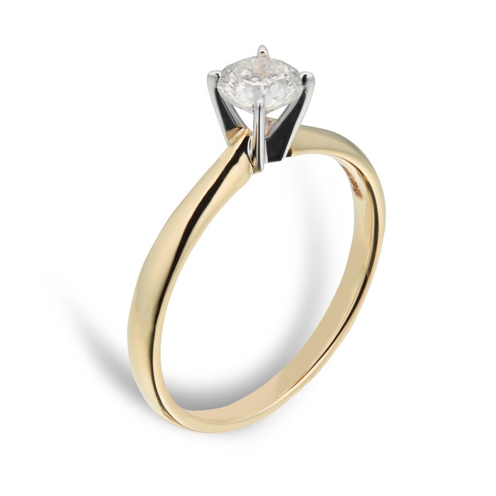 Goldsmiths 18ct Yellow Gold 0.46ct Diamond Solitaire Ring