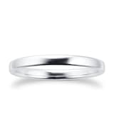 Goldsmiths 9ct White Gold 1.5mm Slight Court Standard Wedding Ring - Ring Size M