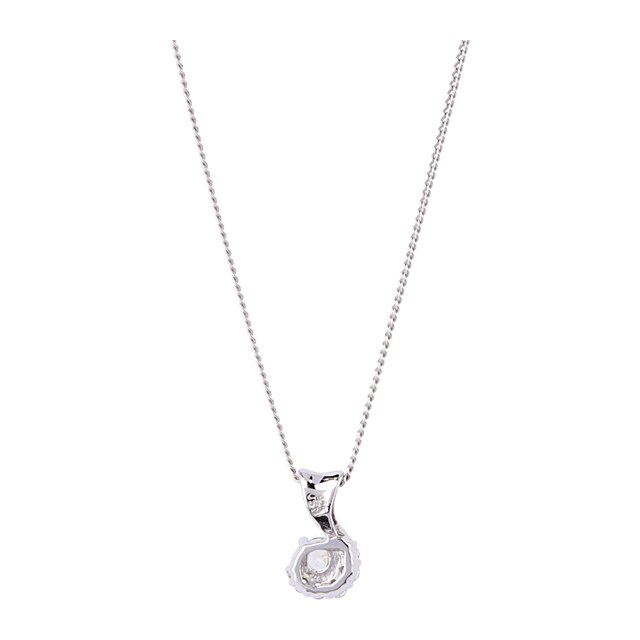 Goldsmiths 18ct White Gold 0.27ct Diamond Drop Twist Pendant