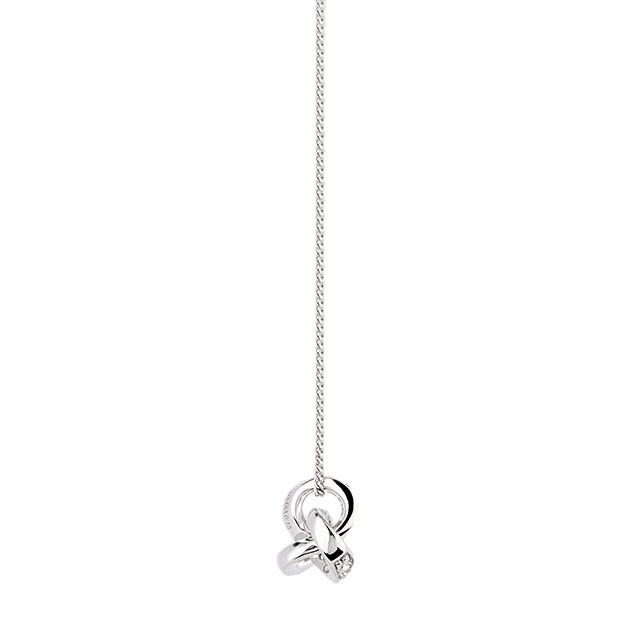 Goldsmiths 9ct White Gold 0.15ct Diamond Knot Pendant