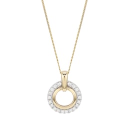 12143073 - 9ct Bicolour Gold 0.25cttw Double Circle Pendant