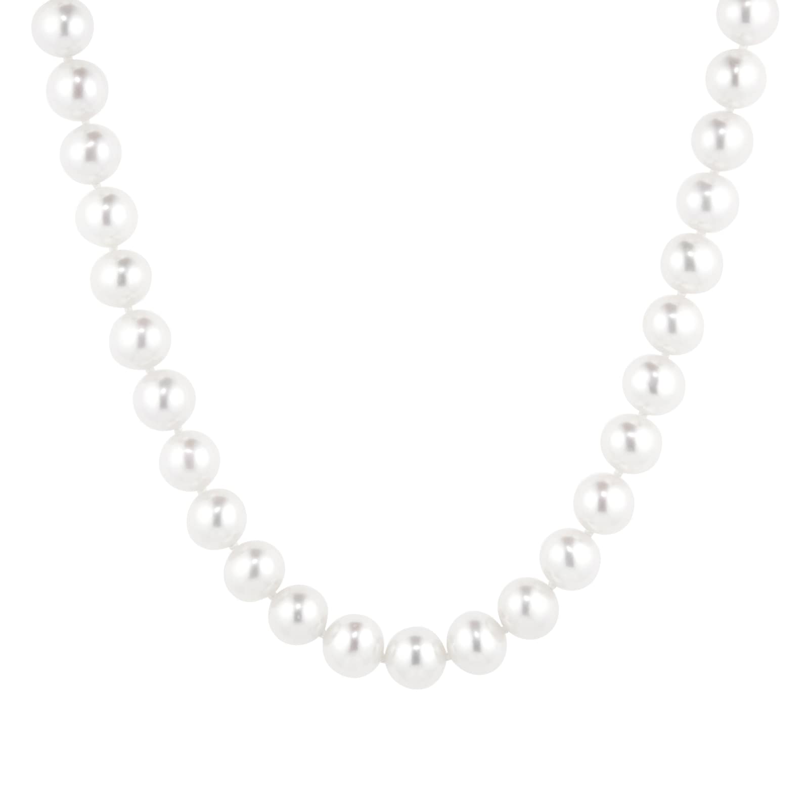 18ct White Gold 7-7.5mm Freshwater Pearl 18 Inch Necklace