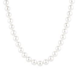 12143083 - 18ct White Gold 7-7.5mm Freshwater Pearl 18 Inch Necklace