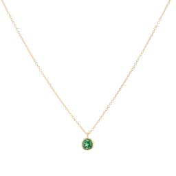 12143757 - 9ct Yellow Gold Emerald Birthstone Pendant