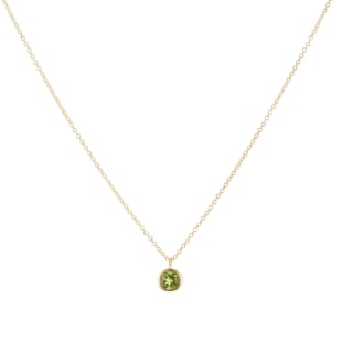 Goldsmiths 9ct Yellow Gold Peridot Birthstone Pendant