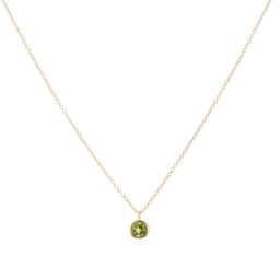 12143760 - 9ct Yellow Gold Peridot Birthstone Pendant
