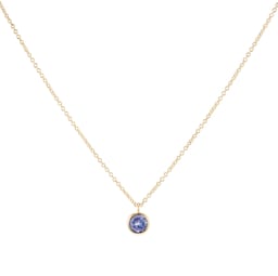 12143764 - 9ct Yellow Gold Tanzanite Birthstone Pendant
