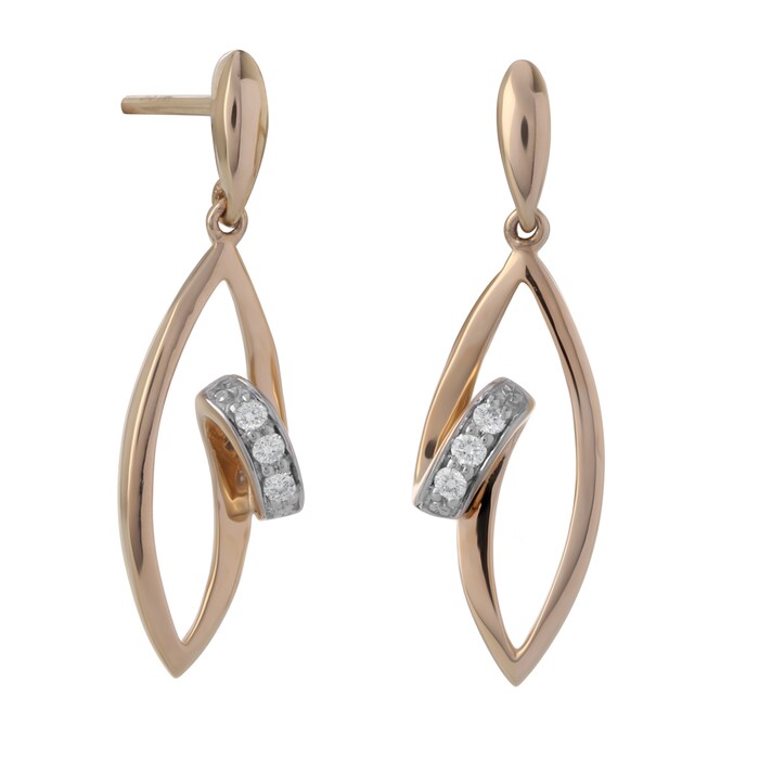 Goldsmiths 9ct Yellow Gold 0.05ct Oval Diamond Earrings