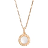 Bvlgari Jewelry 18k Rose Gold Bvlgari Bvlgari Mother of Pearl Necklace - 16-17 Inch