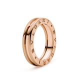 Bvlgari Jewelry 18k Rose Gold B.ZERO1 1 Band Ring - Size 7.25