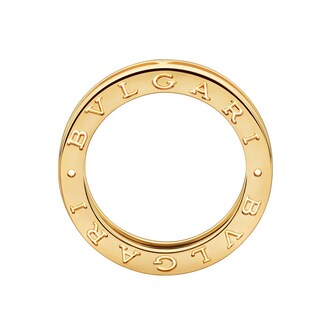 Bvlgari Jewelry 18k Yellow Gold B.Zero1 One Band Ring Size 9