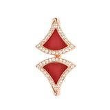 Bvlgari Jewelry 18K Rose Gold Divas Dream Diamond & Carnelian Ring - Size 54