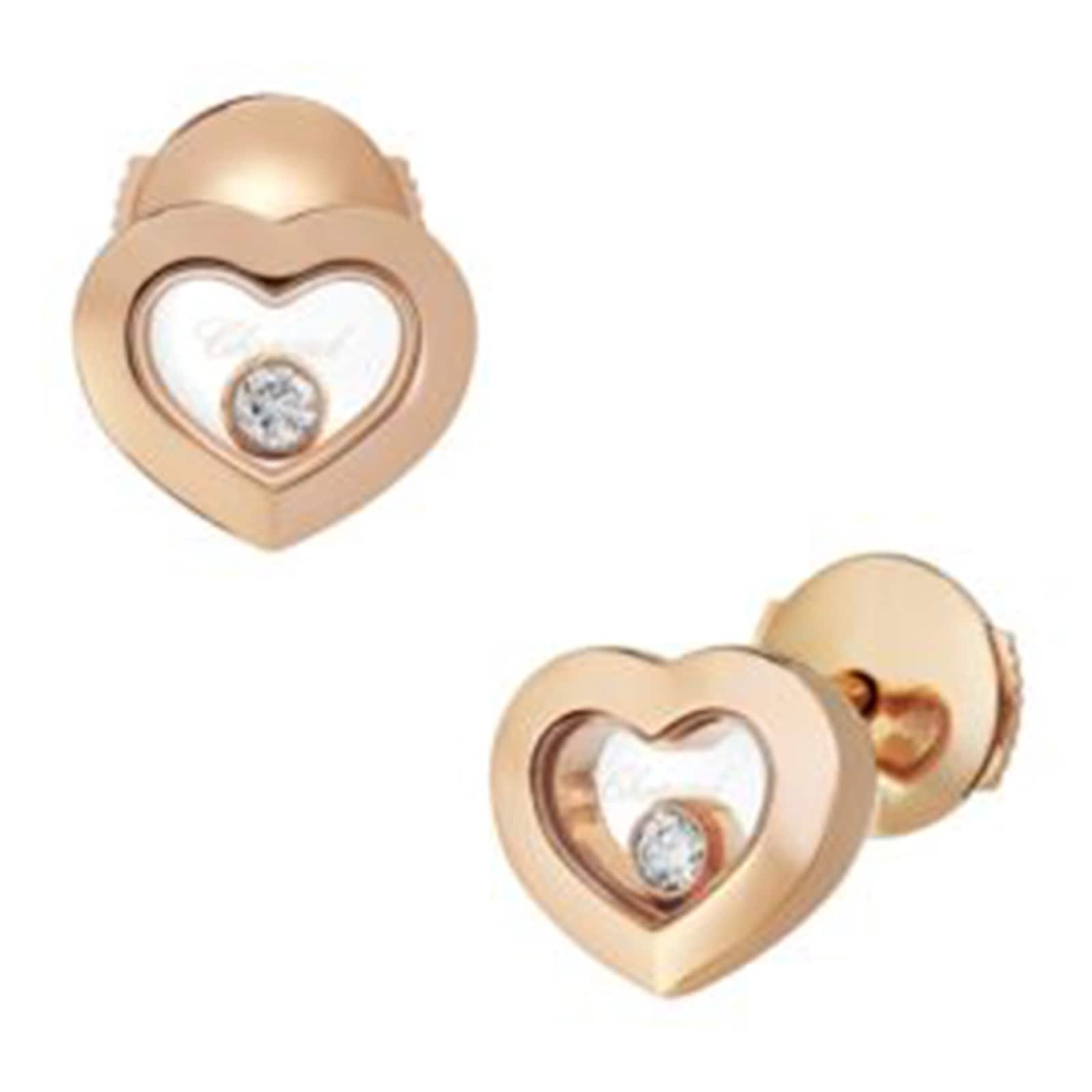 Chopard Happy Diamonds 18ct Rose Gold Earrings