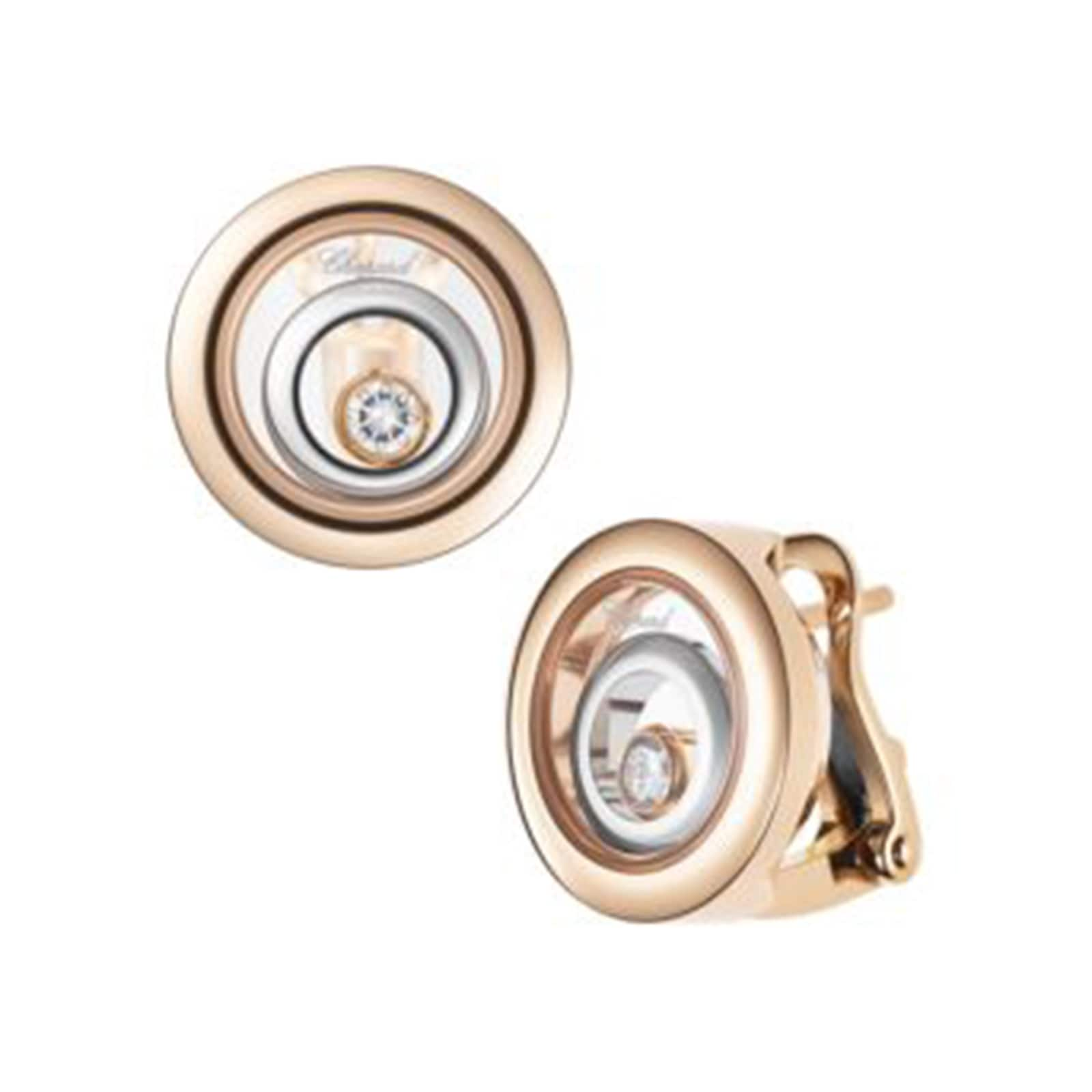 Chopard Happy Spirit 18ct White and Rose Gold Diamond Earrings