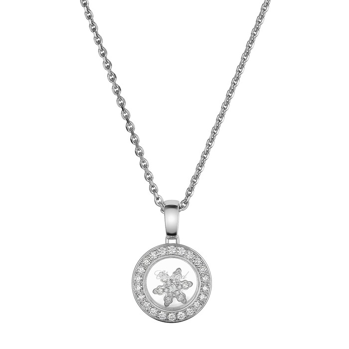 Chopard Happy Diamonds 18ct White Gold Diamond Necklace