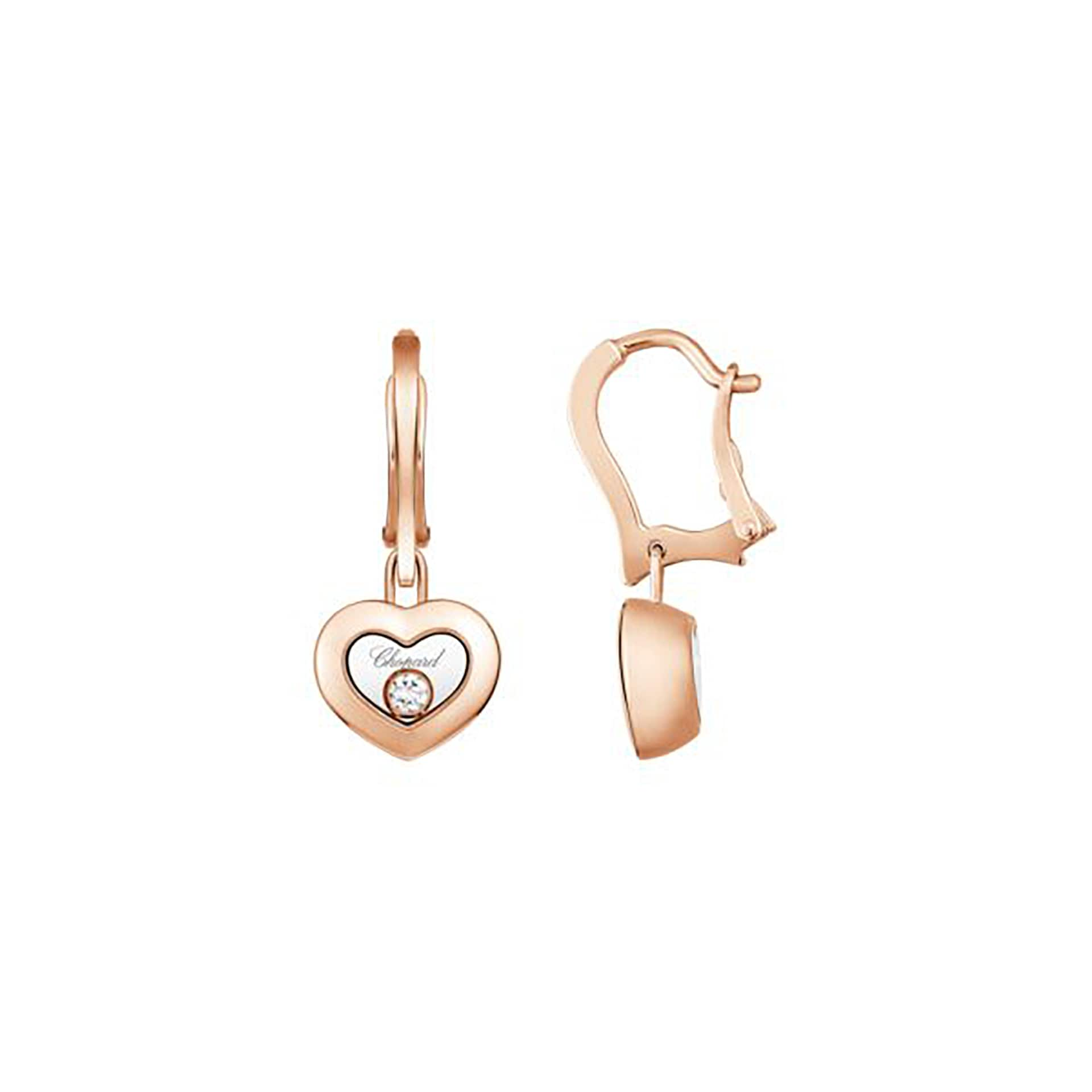 Chopard Happy Diamonds Icons Earrings, Ethical Rose Gold, Diamonds