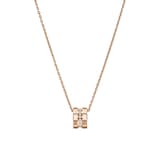 Chopard Ice Cube Pendant, Ethical Rose Gold, Diamonds