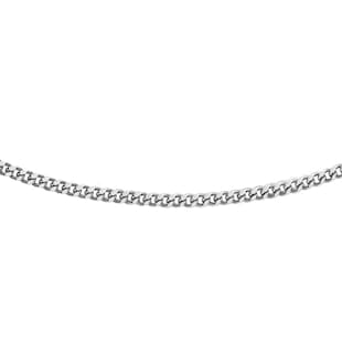 Goldsmiths 18ct White Gold 40-45cm (16-18") Curb Chain 1mm Width