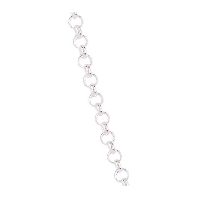 Goldsmiths 9ct White Gold Belcher 16" Necklace