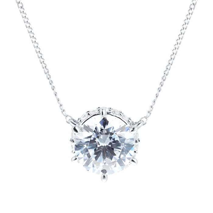 Goldsmiths 9ct White Gold Cubic Zirconia Halo Pendant