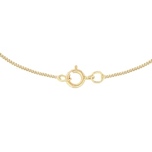 Goldsmiths 9ct Yellow Gold Cubic Zirconia Open Heart Pendant
