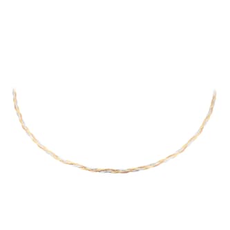 Goldsmiths 9ct Tri Colour Gold Plait Herringbone Chain Necklace