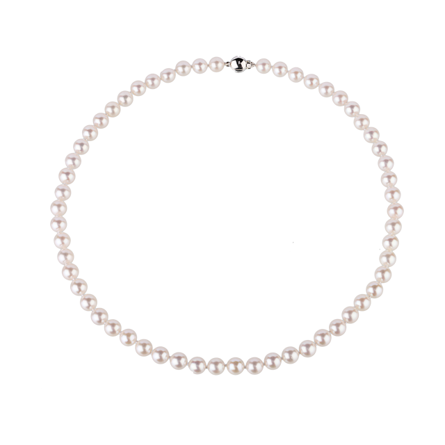 Goldsmiths 9ct White Gold 7-7.5mm Akoya Pearl Strand Necklace