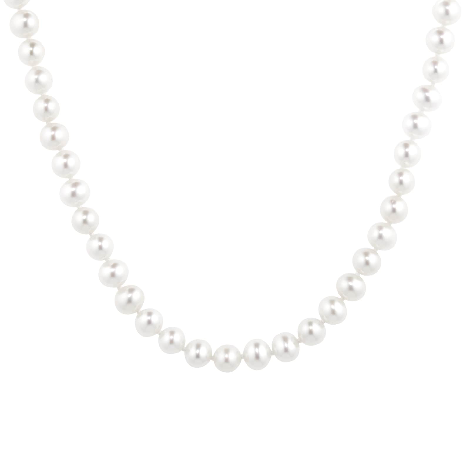 Goldsmiths 18ct Yellow Gold 6mm-6.5mm Pearl Necklace Goldsmiths 18ct Yellow Gold 6mm-6.5mm Pearl Necklace