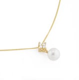 Goldsmiths 9ct Yellow Gold Freshwater Pearl & 0.07ct Diamond Pendant