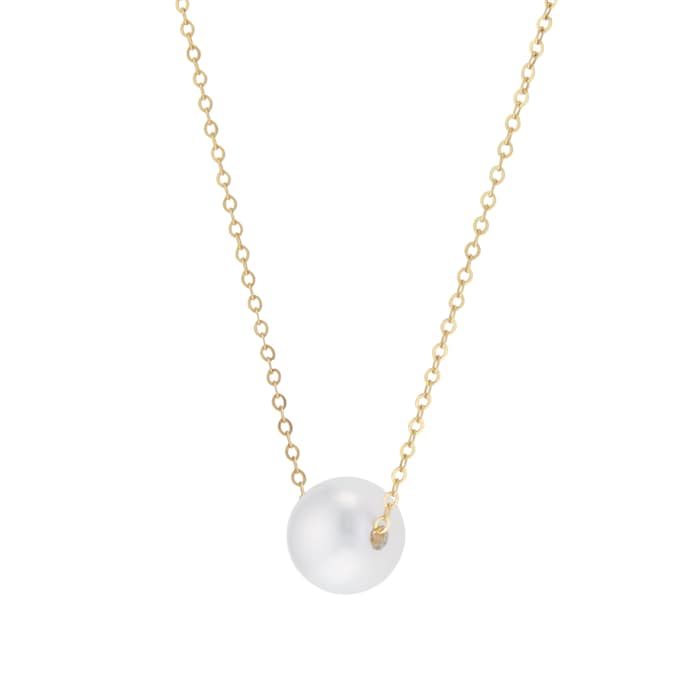 Goldsmiths 9ct Yellow Gold Akoya Pearl Slider Pendant