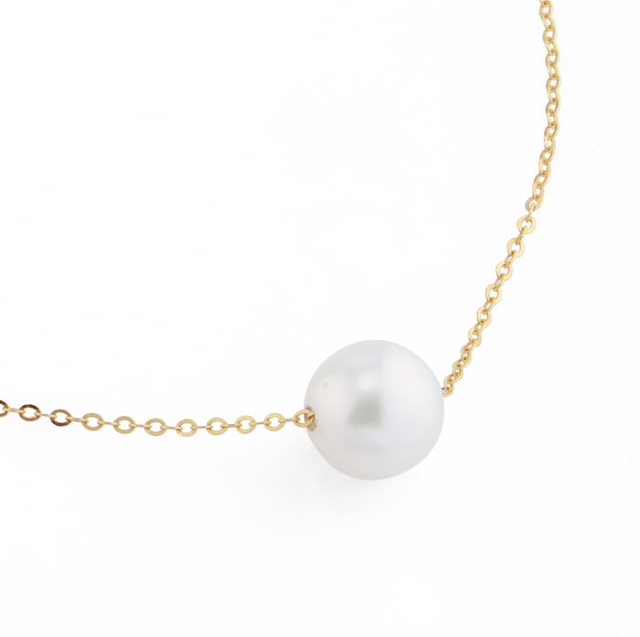 Goldsmiths 9ct Yellow Gold Akoya Pearl Slider Pendant