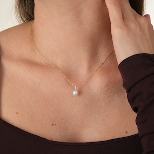 Goldsmiths 9ct Yellow Gold 6.5-7mm Freshwater Pearl and Diamond Pendant