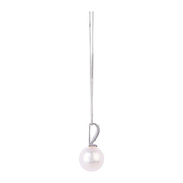 Goldsmiths 9ct White Gold 8.5-9.0mm Fresh Water Pearl Pendant