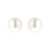 Goldsmiths 9ct Yellow Gold Graduated Pearl Strand and Stud Set