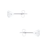 Goldsmiths 9ct White Gold 5mm Cubic Zirconia Stud Earrings
