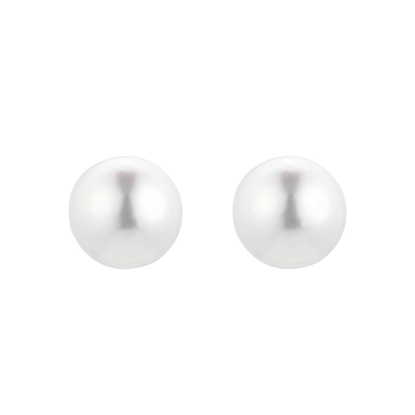 18ct Yellow Gold 5-5.5mm Akoya Pearl Stud Earrings