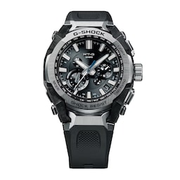 17051008 - G-SHOCK Solar Limited Edition 56.5mm X 45mm Mens Watch Black