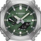 Casio G-SHOCK G-Steel 2100 Series Green Mens Watch Rubber Strap 49mm