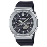Casio G-SHOCK G-Steel 2100 Series Black Rubber Strap Mens Watch 49mm