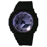 Casio G-SHOCK Analog-Digital 2100 Series Resin Mens Watch White 48.5mm