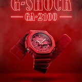 Casio G-SHOCK Analog-Digital 2100 Series Resin Mens Watch All-Red 48.5mm