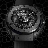 Hublot Classic Fusion 45mm Mens Watch