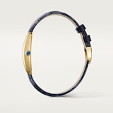 Cartier Tank Américaine Watch, Small Model, Quartz Movement, Yellow Gold