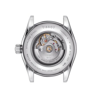 Tissot T-Gold T-My Lady Automatic 18K Gold 29mm Ladies Watch Brown Tissot T-Gold T-My Lady Automatic 18K Gold 29mm Ladies Watch Brown