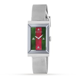 17371398 - G-Frame watch, 21x34mm