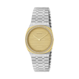17371571 - 25H watch, 30mm