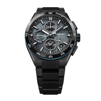 Seiko Astron GPS Solar ‘Spiral Galaxy’ Limited Edition 43.5mm Mens Watch Blue